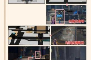 崩坏星穹铁道罗浮枘凿六合解谜实用指南 三步掌握关键技巧快速通关