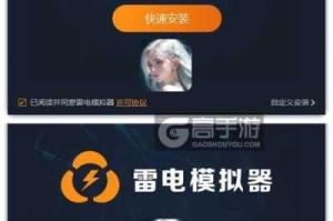深度解析异度之门双开相关事宜，推荐可靠的双开软件及方法