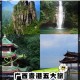 提灯与地下城利爪蛇地图高效通关路线规划与实战技巧详解