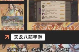 热血铸就华夏烽烟战歌名将风云集结手游史诗名册纵横千年疆场传奇