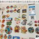 妙趣横生的猫鼠搭档趣味互动道具功能大揭秘