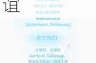 无敌战舰停服公告：感恩相伴共度时光限时超变福利回馈玩家深情厚谊
