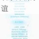 无敌战舰停服公告：感恩相伴共度时光限时超变福利回馈玩家深情厚谊