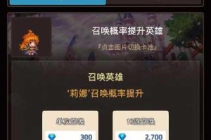 铜雀激斗电脑版下载教程及热门模拟器推荐评测对比