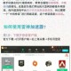 电脑端神之六面最佳模拟器横向评测：多版本性能实测与畅玩下载指南