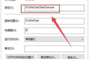 碧血无情剑双开方法详解与实用软件推荐助你轻松实现双开操作