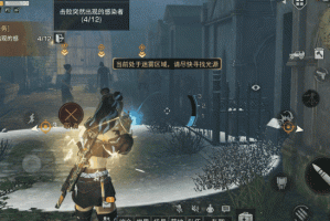 明日之后区域行动据点破晓全解析 新手进阶实战技巧与通关流程指南