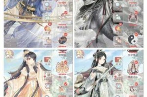 奇迹暖暖云天令获取攻略：详细介绍云天令的获取方式及途径