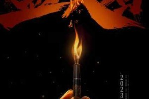 Disorder 盗火者评测：深入剖析 Disorder 盗火者究竟怎么样