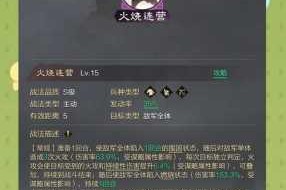刀塔传奇全方位攻略教你如何巧妙应对敌法并成功将其击败