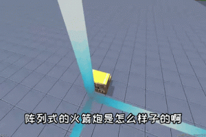 迷你世界最新版本大炮制作详细教程大揭秘