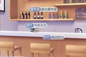 梦间集天鹅座咖啡厅：详细玩法及咖啡厅订单菜谱攻略大揭秘