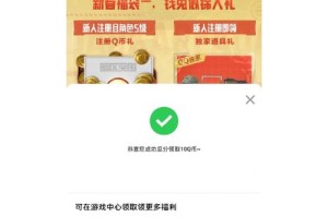 和平精英免费改名卡获取攻略最新方法详解轻松领取永久使用技巧