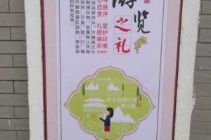剑魄长歌书千年神州梦回商周路 浮生百转悟苍生道义刻轩辕魂痕