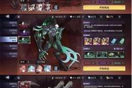 详细解析如何在时空猎人游戏中进行充值操作及相关注意事项