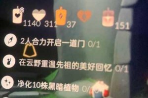 龙傲天下苹果安卓跨平台联机指南及iOS与安卓数据互通机制全解析