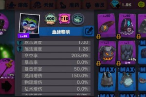 独奏骑士装备合成机制解析与白色装备升级进阶技巧全解