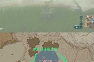 原神白夜国晨昏记：探寻龙蛇踪迹的详细攻略指南
