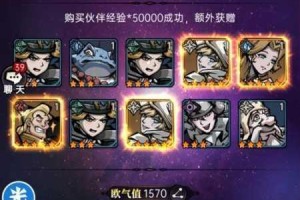 魔镜物语新角色胡子男爵登场荆棘之须与须发掌控技能全解析