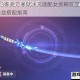 崩坏3御灵刀寒狱冰天适配女武神深度解析与实战搭配指南