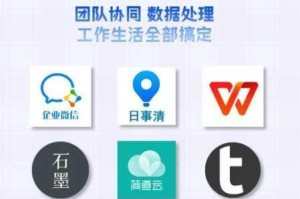 拿来吧你工具安装配置详细步骤图文指南与操作教程