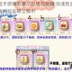 摩尔庄园手游赚取摩尔豆终极秘籍 快速致富方法与每日高效刷豆攻略全解析