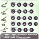 永劫无间好友联机练刀技巧指南 高效提升近战操作与团队默契实战教学