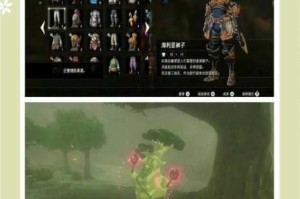 创造与魔法负重超限应对策略资源管理技巧与背包整理方法详解