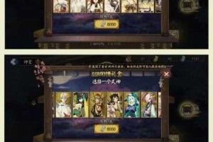 阴阳师周年庆活动全攻略玩法详解与福利活动指南必看技巧解析