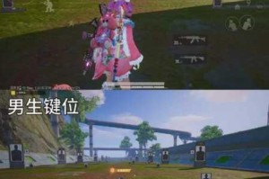 和平精英队友是人机如何辨别掌握这些特征轻松识别