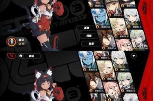 换装迷宫 2全面解析：敌人与服装推荐大揭秘