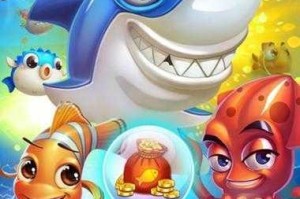 猎鱼达人与好友组队玩法全攻略 携手畅玩海洋世界捕鱼新体验