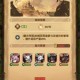 绝对演绎黑红之战玩法全攻略 技巧解析与实战指南带你轻松获胜