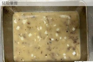 创造与魔法蓝蘑菇汤烹饪指南 详细步骤与实用技巧轻松掌握
