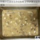 创造与魔法蓝蘑菇汤烹饪指南 详细步骤与实用技巧轻松掌握