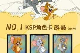 猫和老鼠侦探领袖卡组搭配技巧与实战打法全攻略
