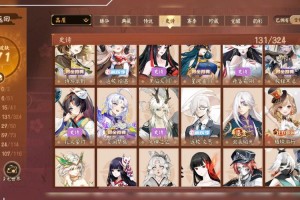 月满平安京决战京都中秋限定福利与趣味玩法抢先看