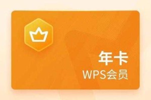 勇者魂卡实战应用指南魂卡品质解析与高效回收策略推荐