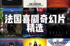 时空猎人天幕龙城玩法详细教程大揭秘：带你畅游奇幻世界