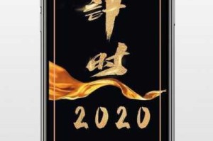 五五开黑节倒计时1天福利速领攻略限时必得奖励最后冲刺指南