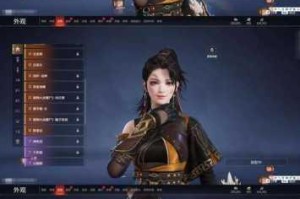 永劫无间零氪金幻丝高效获取指南 免费积攒技巧与每日任务必做解析