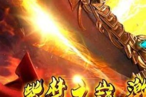 深度解答大秦伏魔录 3D 双开软件推荐及如何双开大秦伏魔录 3D 的相关内容