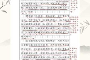 动物朋友展览区道具使用心得分享：从实践中汲取的宝贵经验与感悟