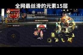 DNF 冒险团爬塔阵容该如何搭配？新冒险团爬塔阵容及站位推荐大揭秘