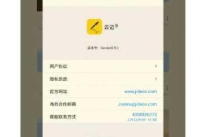 探究阴阳账本如何双开及推荐阴阳账本双开挂机软件