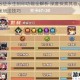 剑与远征永生刻印功能全解析 深度探索其核心用途与实战玩法技巧