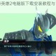 奥特曼传奇英雄2电脑版下载安装教程与电脑操作玩法全解析