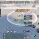 一梦江湖坚韧属性提升全攻略掌握高效方法与实战技巧精解