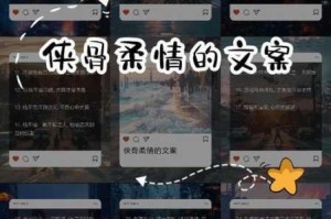 侠骨柔情觅芳踪 沈湘云红颜倾心全攻略指南与互动剧情解析