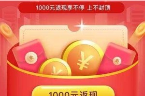 无神之界搬砖赚钱攻略全面分享，助你轻松获取财富